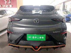 Changan UNI-T 1.5T Premium Edition - ფოტო 5