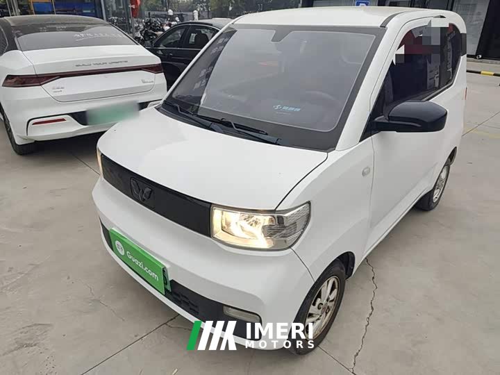 Wuling Hongguang MINIEV Macaron Fashion Edition LFP Battery