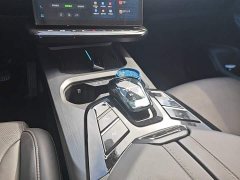 Chery Kaiwing Kunlun New Energy Kunlun iHD 150km Horizon Edition - ფოტო 13