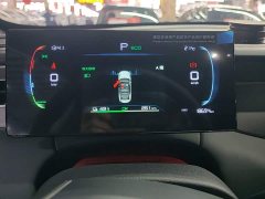BYD Qin PLUS 2025 EV Smart Drive 510KM Entry-Level - ფოტო 11