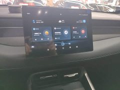 BYD Qin PLUS 2025 EV Smart Drive 510KM Entry-Level - ფოტო 12