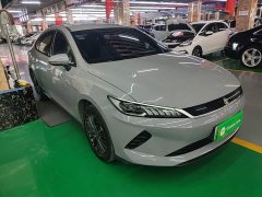 BYD Qin PLUS 2025 EV Smart Drive 510KM Entry-Level - ფოტო 3