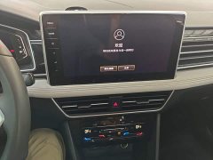 Volkswagen Tiguan L Outstanding Edition 300TSI Automatic FWD Dragon Ascendant Version - ფოტო 12