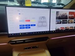 Voyah Lantu Dreamchaser PHEV AWD Luxury Kunpeng Edition - ფოტო 12