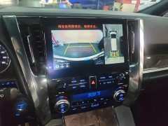 Toyota Alphard Hybrid 2.5L Premium Edition - ფოტო 12