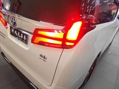 Toyota Alphard Hybrid 2.5L Premium Edition - ფოტო 7