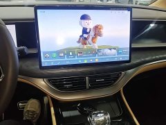Denza BYD Denza D9 DM-i AWD Premium Navigation Edition - ფოტო 12