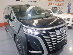 Denza BYD Denza D9 DM-i AWD Premium Navigation Edition - ფოტო 3