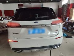 Changan Oushan X7 1.5T Automatic Deluxe - ფოტო 5
