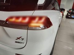 Changan Oushan X7 1.5T Automatic Deluxe - ფოტო 7