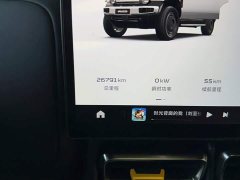 Chery iCAR Super V23 401 RWD Advanced Edition - ფოტო 4