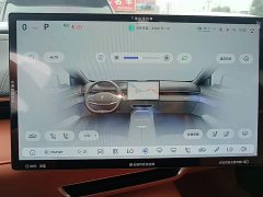 Deepal S07 520Max EV Edition - ფოტო 12