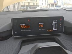 Polestar 4 Single Motor Standard Range Plus Dual Star Connected Edition - ფოტო 11