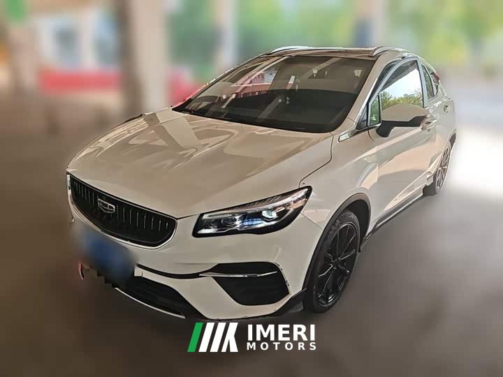 Geely Emgrand S 2021 1.4T CVT Luxury - ავტომობილი ჩინეთიდან