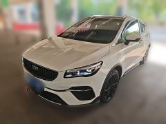 Geely Emgrand S 2021 1.4T CVT Luxury - ფოტო 1