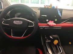 Geely Emgrand S 2021 1.4T CVT Luxury - ფოტო 12