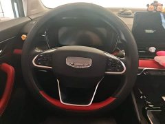 Geely Emgrand S 2021 1.4T CVT Luxury - ფოტო 2