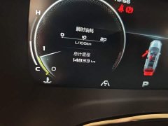 Geely Emgrand S 2021 1.4T CVT Luxury - ფოტო 4