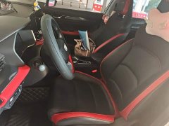 Geely Emgrand S 2021 1.4T CVT Luxury - ფოტო 7