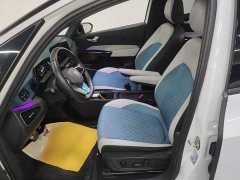Volkswagen ID.3 2022 Pro Intelligent Edition - ფოტო 14