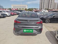 Changan Eado 2021 PLUS Blue Whale NE 1.4T GDI DCT Luxury - ფოტო 5