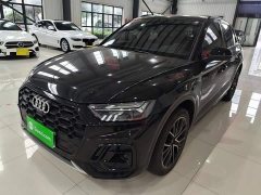 Audi Q5L 45 TFSI Luxury Dynamic - ფოტო 1