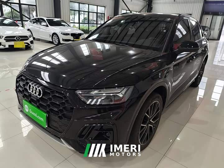 Audi Q5L 45 TFSI Luxury Dynamic