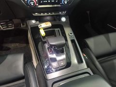 Audi Q5L 45 TFSI Luxury Dynamic - ფოტო 13