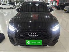Audi Q5L 45 TFSI Luxury Dynamic - ფოტო 2