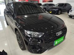 Audi Q5L 45 TFSI Luxury Dynamic - ფოტო 3