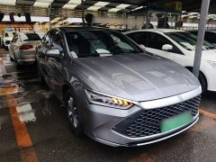 BYD Qin PLUS 2024 Glory Edition DM-i 55KM Leading - ფოტო 3