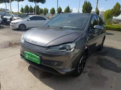 Neta V Long-Range Entertainment Edition Plus - ფოტო 1