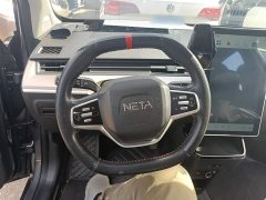 Neta V Long-Range Entertainment Edition Plus - ფოტო 10