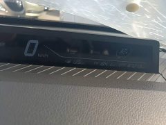 Neta V Long-Range Entertainment Edition Plus - ფოტო 11