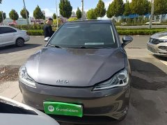 Neta V Long-Range Entertainment Edition Plus - ფოტო 2