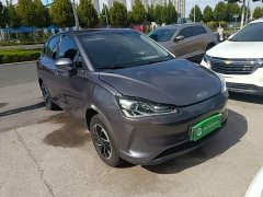 Neta V Long-Range Entertainment Edition Plus - ფოტო 3