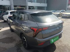 Neta V Long-Range Entertainment Edition Plus - ფოტო 4