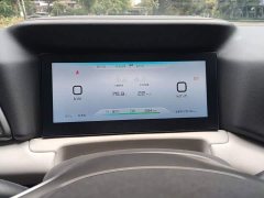 BYD Yuan UP 2024 401KM Leading Edition - ფოტო 11