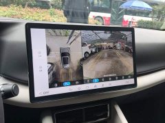 BYD Yuan UP 2024 401KM Leading Edition - ფოტო 12
