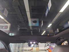 Deepal S07 520Max EV - ფოტო 17