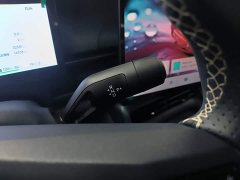 Lynk & Co Geely Lynk & Co 07 EM-P 2024 EM-P 126 Extended Range Halo - ფოტო 13