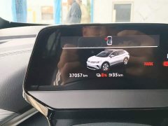 Volkswagen ID.4 CROZZ Pure Enjoyment Limited Edition - ფოტო 11