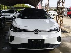 Volkswagen ID.4 CROZZ Pure Enjoyment Limited Edition - ფოტო 2