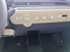 FAW Besturn Xiaoma 222km Dynamic Edition - ფოტო 12