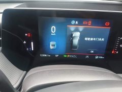 Ford Mondeo 2023 EcoBoost 180 Comfort - ფოტო 11