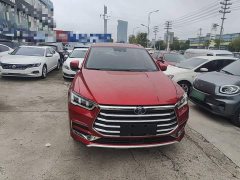 BYD Song Pro 2019 1.5T Automatic Luxury - ფოტო 2