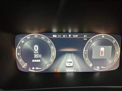 Lynk & Co Geely Lynk & Co 06 EM-P 2020 PHEV Plus - ფოტო 11