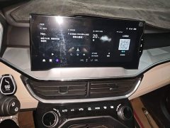 Lynk & Co Geely Lynk & Co 06 EM-P 2020 PHEV Plus - ფოტო 12