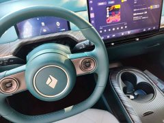 Baojun Yunduo 2023 460 Max Lingxi Edition - ფოტო 13
