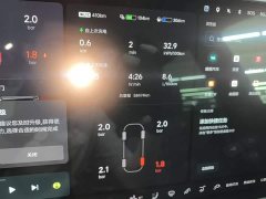 Li Auto L9 2023 Pro - ფოტო 11